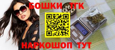 гидра Владивосток