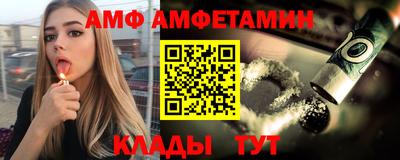 дистиллят марихуана Владимир